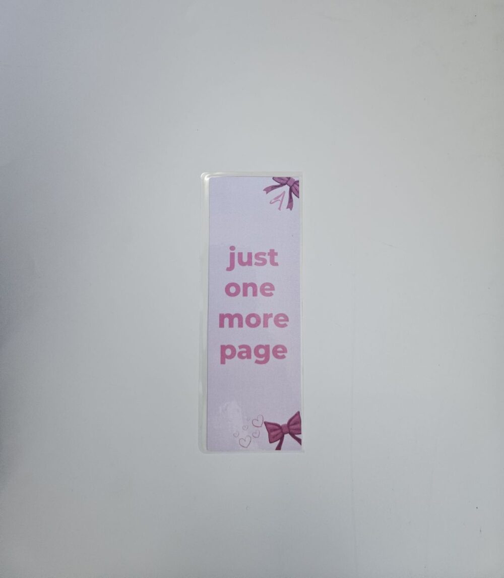 Книгоразделител just one more page