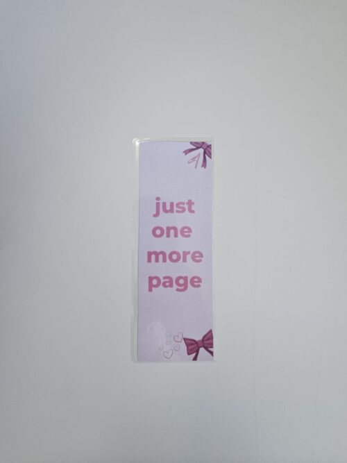 Книгоразделител just one more page